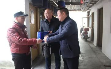 五一慰问活动方案7篇