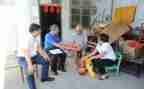 119慰问活动方案优秀6篇