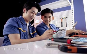 维修工作工作总结模板7篇