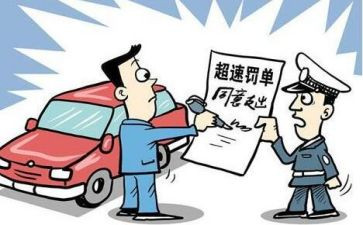 安全生产反违章大反思大讨论心得体会6篇