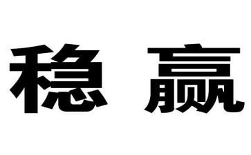 保稳定工作总结7篇