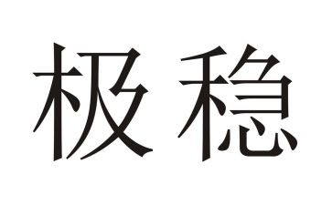 县信访维稳工作总结6篇
