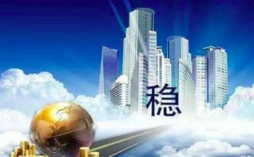 校园维稳工作总结8篇