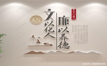 闽都文化心得600字8篇