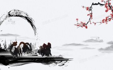 汉文化体会心得体会优秀8篇