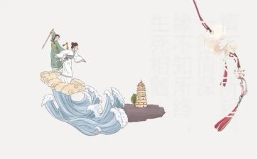 文化培训心得体会范文6篇