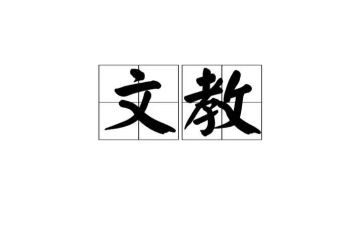 语文教师听课心得体会7篇