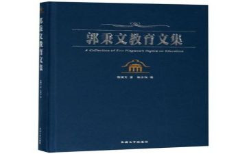 高三语文教师工作总结5篇