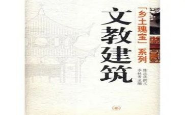 小学四年级语文教学工作总结模板8篇