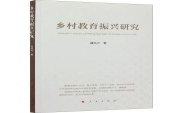 个人总结语文教师个人总结最新7篇
