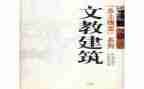 语文教师工作总结范文模板7篇