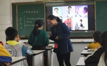 听小学语文课心得体会参考7篇