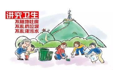 文明作文600字作文通用6篇