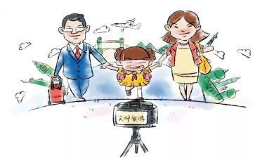 文明礼仪伴我行演讲稿5篇