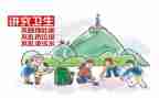 城市文明创建演讲稿参考8篇