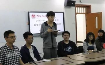 统编版小学语文培训心得体会5篇