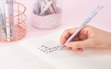 要温柔的作文7篇