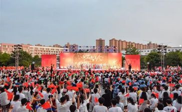 关于竞选文艺的演讲稿6篇