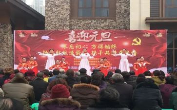 偏文艺的演讲稿最新6篇
