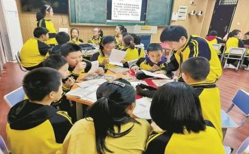 我的学生我的课演讲稿优质7篇