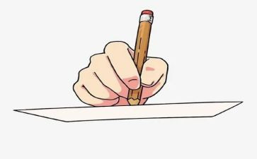 我为自己喝彩作文5篇