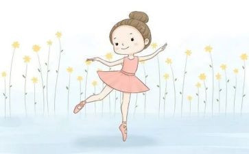 学舞蹈作文精选8篇