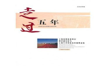 小学五年级作文我的心爱之物500字6篇