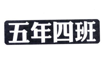 五年级的端午节的作文精选5篇