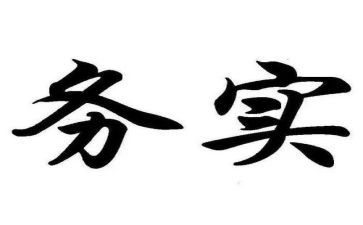 账务实训心得体会7篇