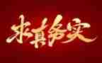 商务实训个人总结7篇