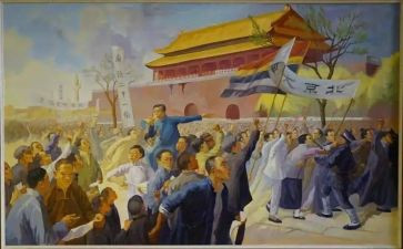 团五四活动方案推荐7篇