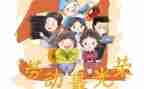 迎五一演讲稿模板7篇