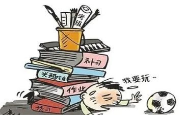无作业日心得体会最新7篇