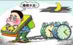 无作业日活动方案6篇