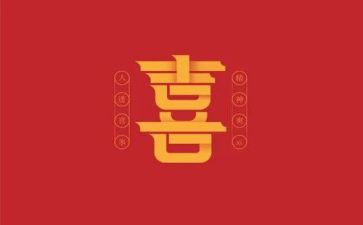 我喜欢动物狗的作文300字推荐5篇