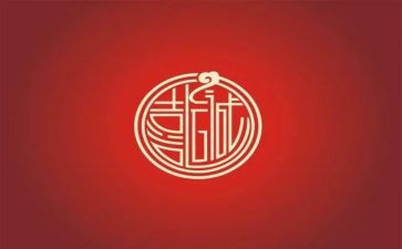 我喜欢读的书作文模板7篇
