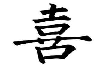我喜欢读的一本书作文500字6篇