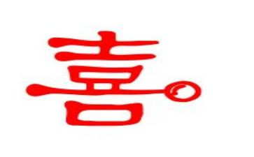 我喜欢猫作文200字精选5篇