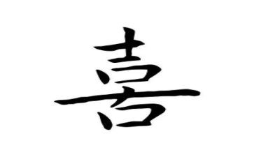 电脑让我欢喜让我忧的作文6篇