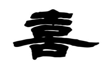 你喜欢那本书的演讲稿7篇