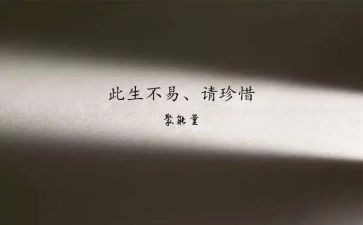 珍惜友谊的作文500字模板7篇