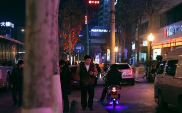 中班下班级工作工作计划优质6篇