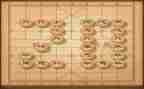 象棋课心得体会5篇