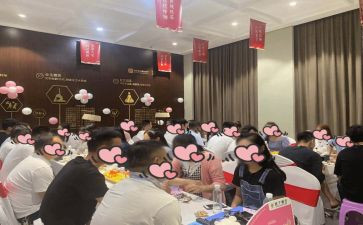 相亲活动方案7篇