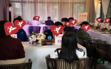 相亲活动方案模板8篇