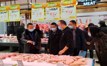乡镇食品安全工作计划范文8篇
