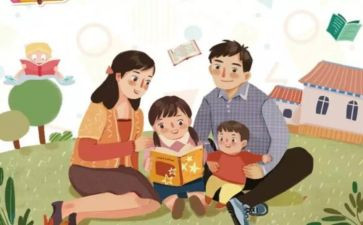 大班幼小衔接的工作计划6篇