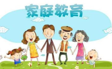 幼小衔接的讲话稿7篇