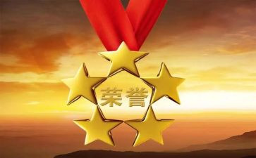 先进个人先进事迹优秀6篇