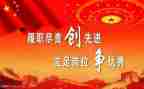 医院先进个人主要事迹8篇